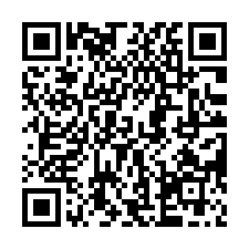 水里【南湖一路低總價邊間透天】水里工商、水里國小-QR CODE