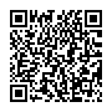二林【福興巷 邊間車庫透天】二林國小、二林工商-QR CODE