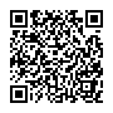 斗六【民生南路 透天店面】雲科大、家樂福-QR CODE