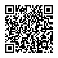 斗六【莊敬路 透天店面】雲林國小、藝術水岸公園-QR CODE