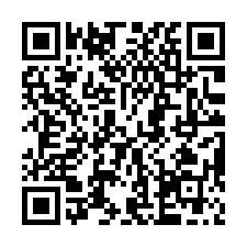 北港【好收路 低總價臨路透天店面】全家、好收國小-QR CODE