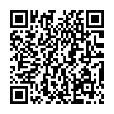 新竹市【金雅三街 電梯三房平車】佳鏵禾雅、載熙國小-QR CODE