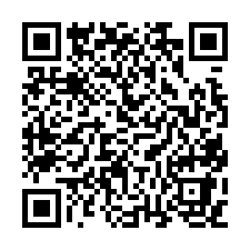 大溪【勝利街 10年屋電梯別墅】御墅林鋒、田心國小-QR CODE