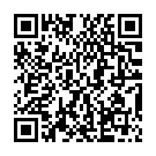 二林【二溪路低總價靜巷透天】中興/國小、二林中科園區-QR CODE