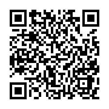 斗六【斗六三路 大地坪電梯透天別墅】棒球場、公誠國小-QR CODE