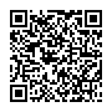 埤頭【東西路 大地坪邊間透天】5年屋/合興國小/彰水路-QR CODE