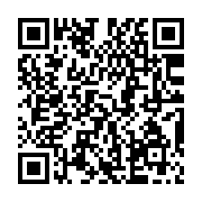 埔鹽【員鹿路大地坪農舍廠房】埔鹽國中小、鄉公所-QR CODE