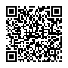 大村【聖瑤東路邊間車庫透天】村東國小、大葉大學**-QR CODE