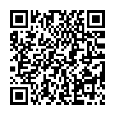中埔【大義路大面寬透天】中埔產業園區、國道三號**-QR CODE