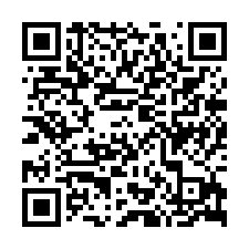 埔里【新市街透天店面】果菜市場、埔里國中小、埔里酒廠***-QR CODE