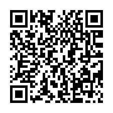 龍井【裕國天沐 社區型透天】國道一號、台中工業區**-QR CODE
