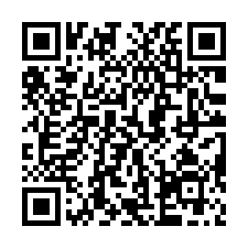 埔里【低總價育英街透天】育英國小、埔里酒廠、埔里商圈*-QR CODE
