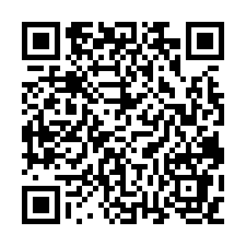 竹山【沈潭巷 低總價二樓透天】中和國小、國道三號***-QR CODE