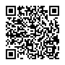 內埔【瑛盛豐電梯三房平車】和科大、美和高中、內埔國小**-QR CODE
