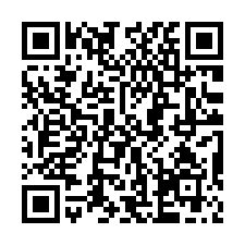 東區【大雅路 車庫透天別墅】文雅公園、嘉義大學***-QR CODE