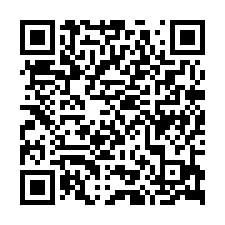 花壇【後厝一巷 低總價透天】三春國小**-QR CODE