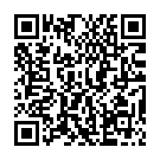 麥寮【保安路低總價透天】麥寮高中、麥寮工業區*-QR CODE