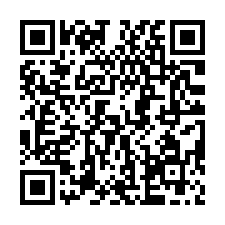 斗六【崙南路 邊間車庫透天】雲科大、維多利亞國中小-QR CODE