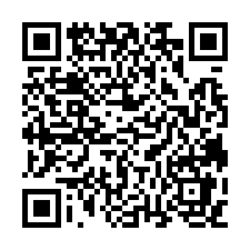 鹽埕【大公路高樓層兩房平車】鹽埕序、鹽埕國小**-QR CODE