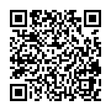 二林【舊二路 大地坪合法農業設施】二林高中、二林督教醫院-QR CODE