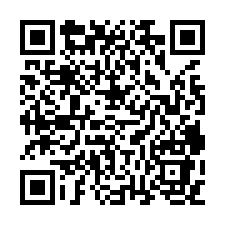 二水【員集路 低總價透天店面】復興國小、二水車站*-QR CODE