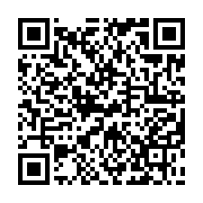 內埔【樹山路 好厝+三房平車】豐田老街、豐田國小**-QR CODE