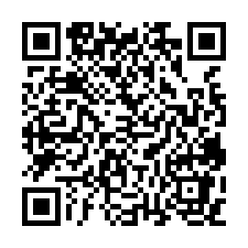 清水【港新三路 三房平車】遠雄之星、槺榔國小、全聯旁-QR CODE