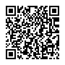 北斗【光復路 大地坪邊間透天】北斗國小、北斗國中****-QR CODE
