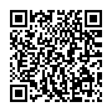 龍潭【民治十二街電梯別墅】大隱山莊-QR CODE