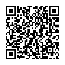 桃園【愛瑪市 兩房車位】北門國小-QR CODE