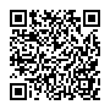 二林【永豐二街 5年車庫透天】麥當勞、二林工商*-QR CODE