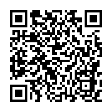 頭份【永康街 松禾大郡透天別墅】永貞國小、頭份工業區-QR CODE