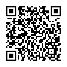 南投埔里【長春路 邊間五樓透天】宏仁國中、埔里商圈、育英國小-QR CODE
