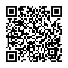 後龍【高鐵六路 車庫透天】高鐵站、新港國中小**-QR CODE