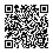 埔心【至善天邸 4年屋邊間透天】國道一號、76快速道路***-QR CODE