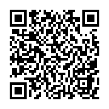 竹北【白地街 邊間車庫透天】新港國小、鳳岡大橋***-QR CODE