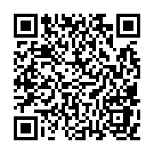 斗六【竹圍路 大地坪獨棟透天】溪州國小、雲林產業園區-QR CODE