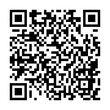 斗六【石榴路臨路透天店面】7年屋、國道三號*-QR CODE