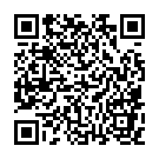 芳苑【芳漢路低 總價臨路透天】漢寶國小、61快速道路-QR CODE