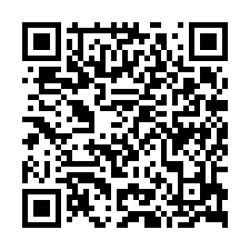 西螺【社口路 大地坪車庫透天】文興國小、基督教醫院*-QR CODE