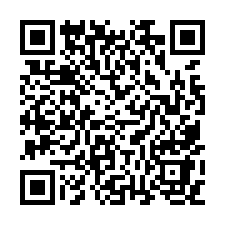 集集【臨路低總價透天】】和平國小、集集車站**-QR CODE