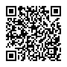 頭份【尖豐路邊間透天】尖山國小、文英國中-QR CODE