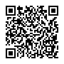 埔里【安八街 車庫透天】大成國中**-QR CODE