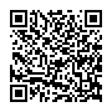 麥寮【興化 4年屋車庫透天】大有國小、61快速道路*-QR CODE