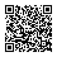 竹塘【忠孝街 2年屋邊間透天】竹塘國小、竹塘國中**-QR CODE