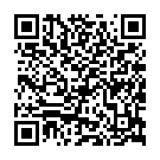 彰化社頭【社斗路 邊間透天】社頭火車站、社頭國小-QR CODE