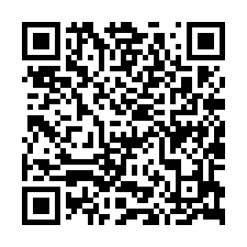 和美【糖友一街車庫透天】全聯、新庄國小、國道一號**-QR CODE