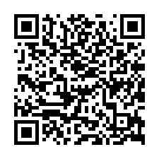 西螺【限時拍賣 福安街透天】西螺農工、西螺國中-QR CODE