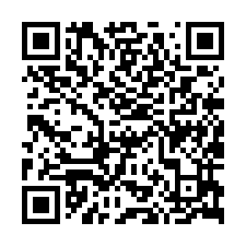 斗南【國宅路超便宜透天】石龜國小、78快速道路-QR CODE