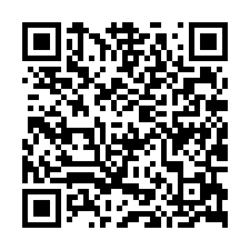 新竹北區｜竹光文雅學園電梯3房-QR CODE